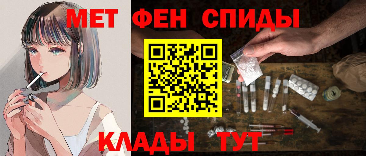Калуга  АМФ 98%  Вход с VPN 