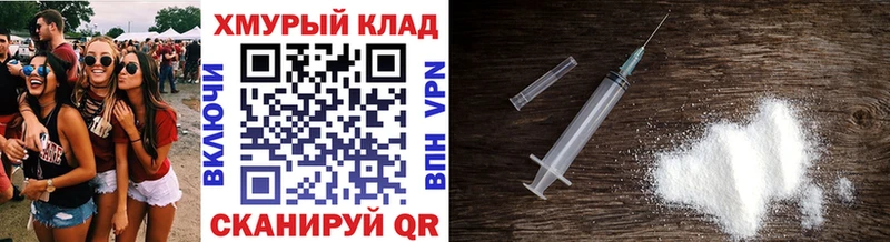 Героин Heroin  Калуга 