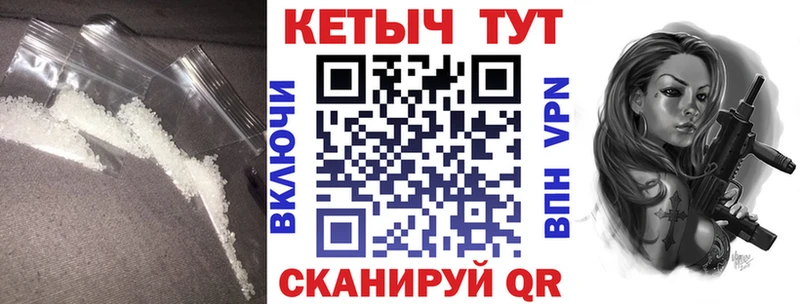 купить наркотик  Калуга  Кетамин VHQ 