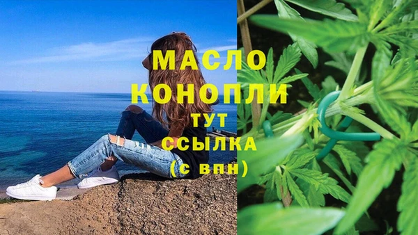 mdpv Баксан