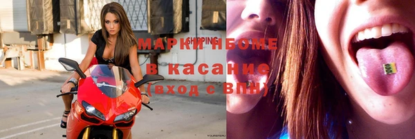 mdpv Баксан