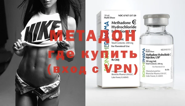 кокаин колумбия Балахна