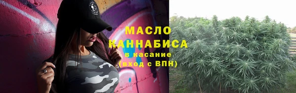 СК Балабаново