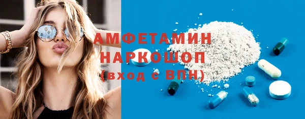 mdpv Баксан