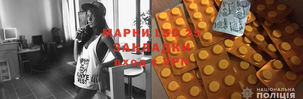 mdpv Баксан