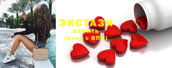 кокаин колумбия Балахна