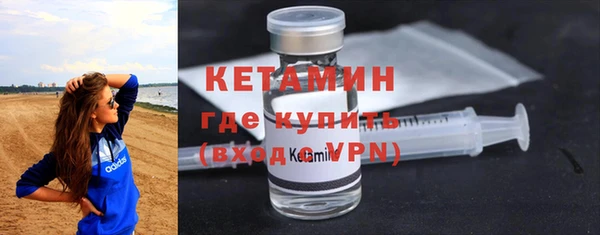 кокаин колумбия Балахна