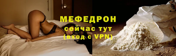 кокаин колумбия Балахна