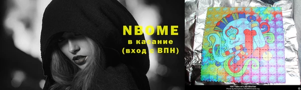кокаин колумбия Балахна