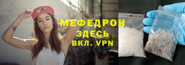 mdpv Баксан