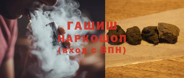 mdpv Баксан