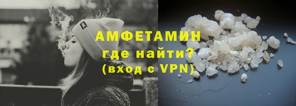 mdpv Баксан