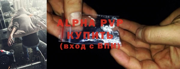 кокаин колумбия Балахна