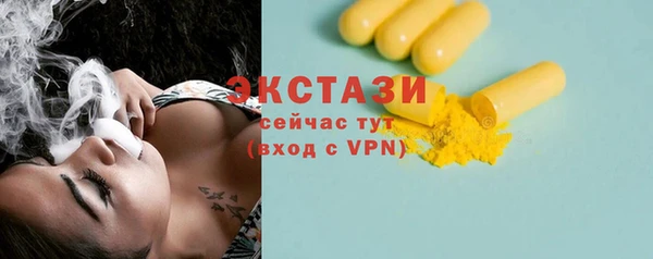 mdpv Баксан