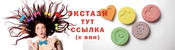 гидропоника Навашино