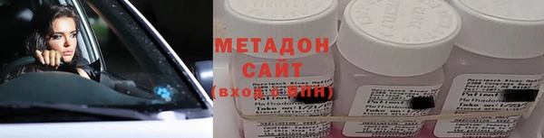 mdpv Баксан