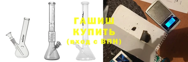 СК Балабаново