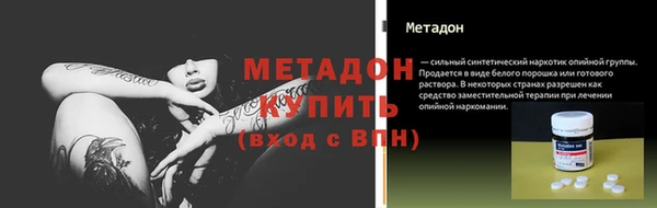 mdpv Баксан