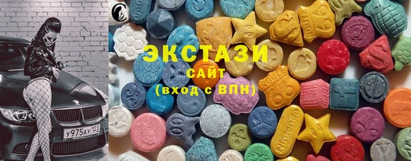 СК Балабаново