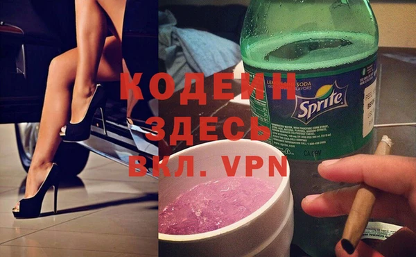 mdpv Баксан