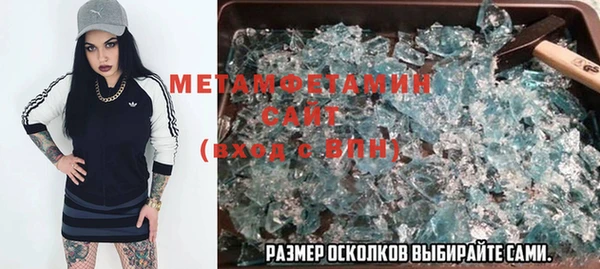 mdpv Баксан