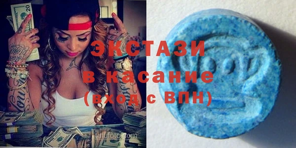 кокаин колумбия Балахна