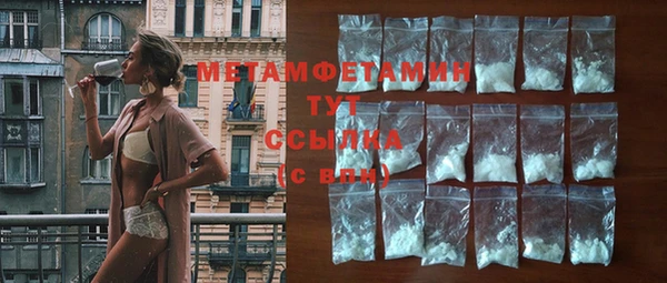 СК Балабаново