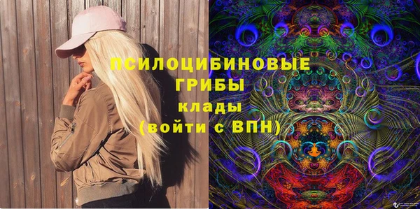 кокаин колумбия Балахна