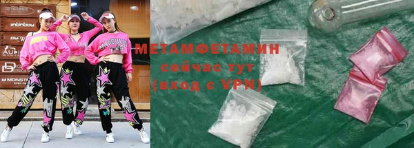 СК Балабаново
