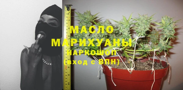 кокаин перу Надым
