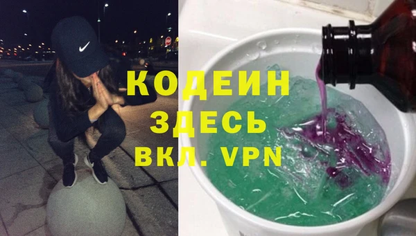 СК Балабаново