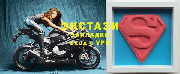 кокаин колумбия Балахна