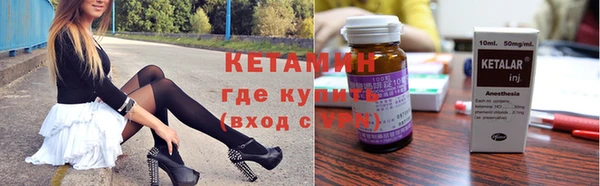 скорость mdpv Наволоки