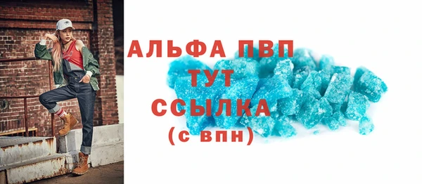 СК Балабаново