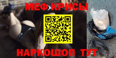 кокаин Лесосибирск