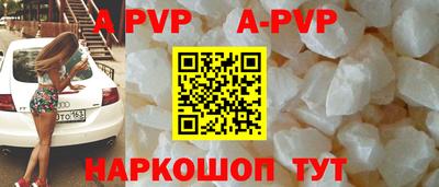 метадон Ликино-Дулёво