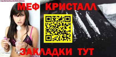 кокаин Лесосибирск