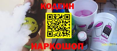 метадон Ликино-Дулёво