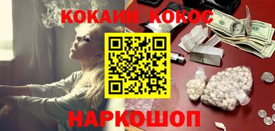 метадон Ликино-Дулёво