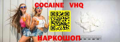 метадон Ликино-Дулёво