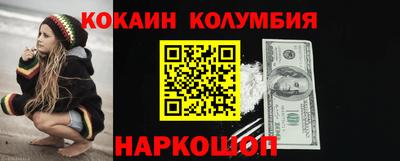 метадон Ликино-Дулёво