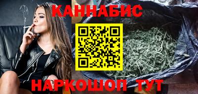 кокаин Лесосибирск