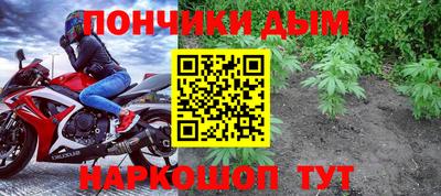 кокаин Лесосибирск