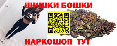 метадон Ликино-Дулёво