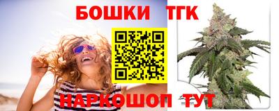 метадон Ликино-Дулёво
