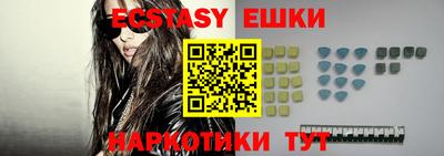 метадон Ликино-Дулёво