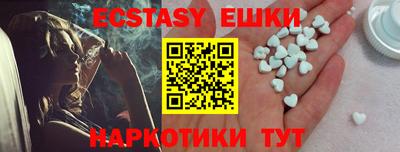 метадон Ликино-Дулёво