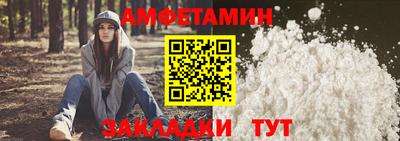 кокаин Лесосибирск