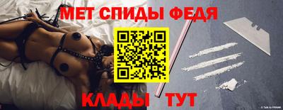 метадон Ликино-Дулёво