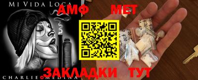 кокаин Лесосибирск